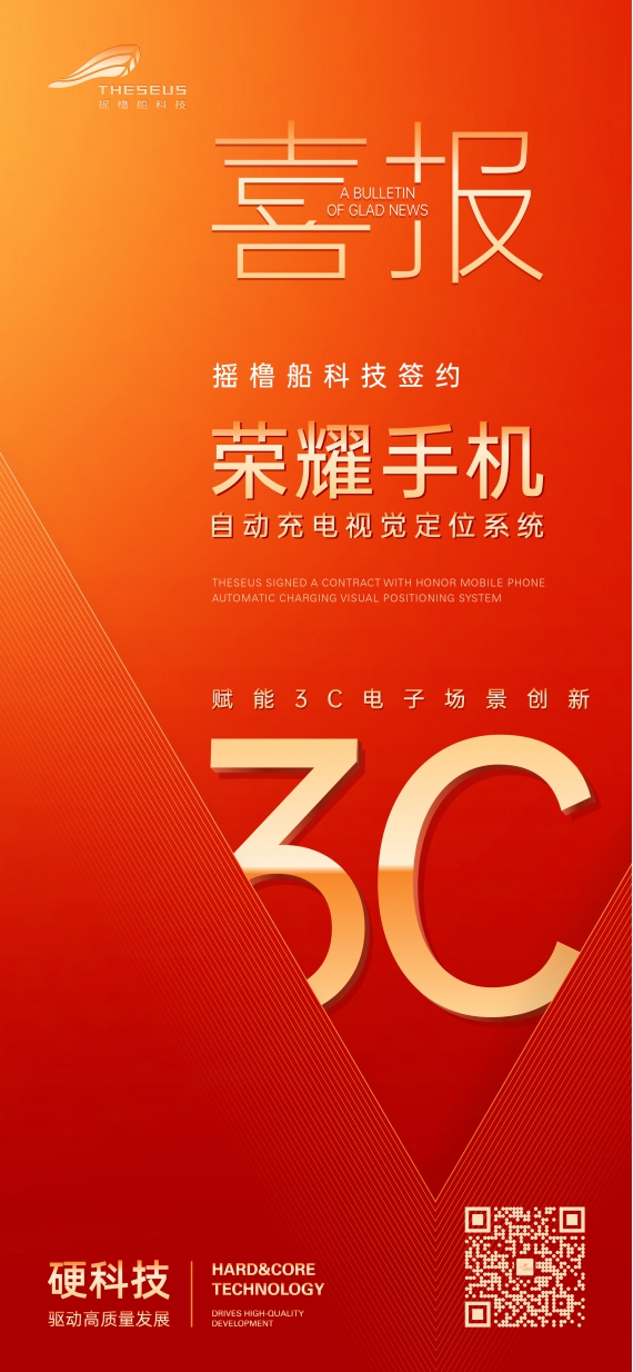 新澳门资料大全正版资料2024