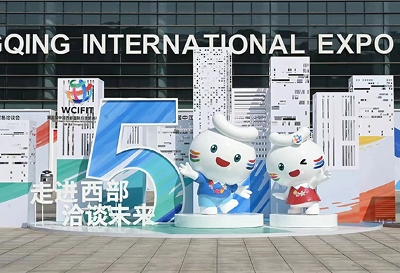 新澳门资料大全正版资料2024