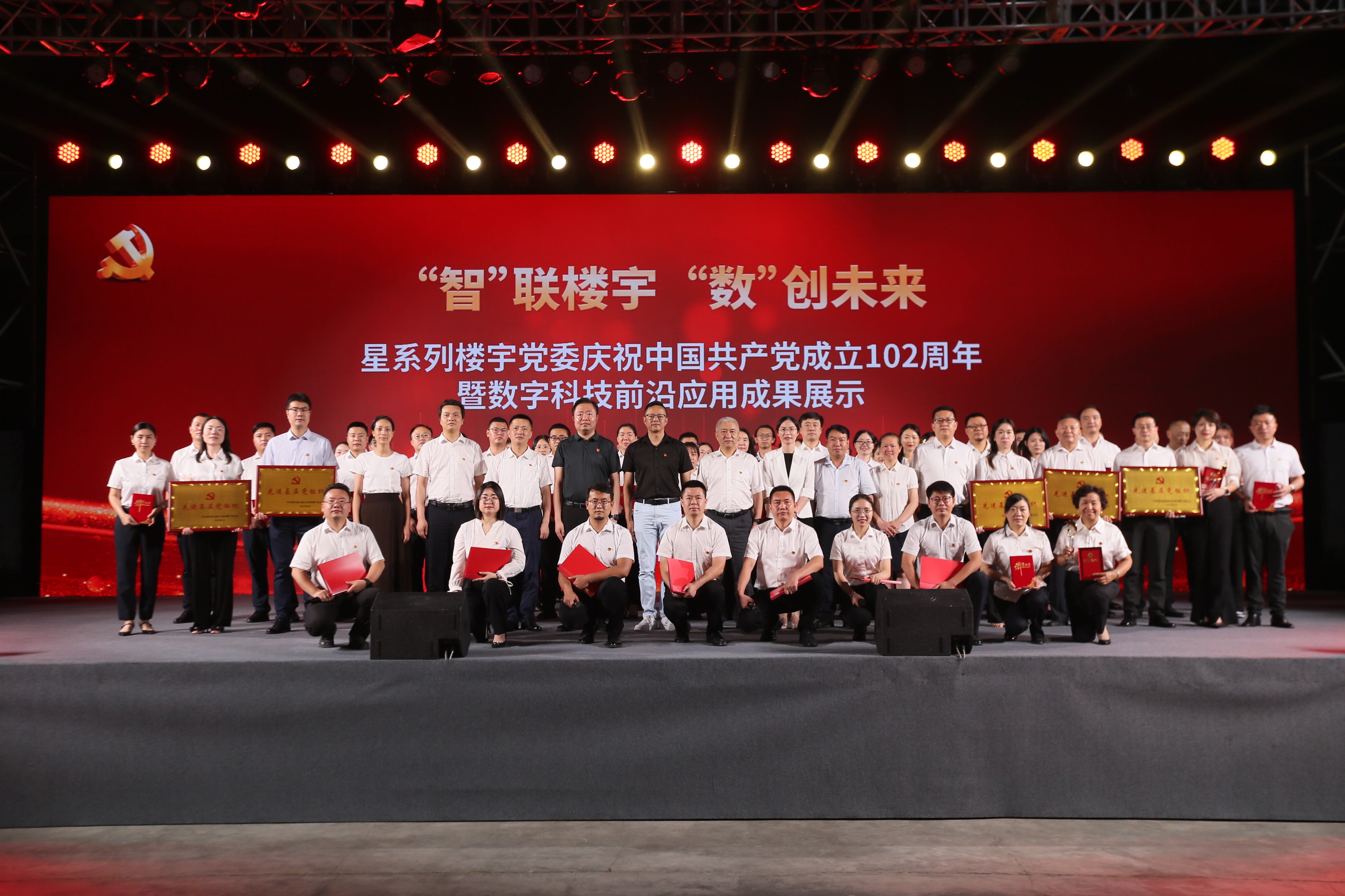 新澳门资料大全正版资料2024