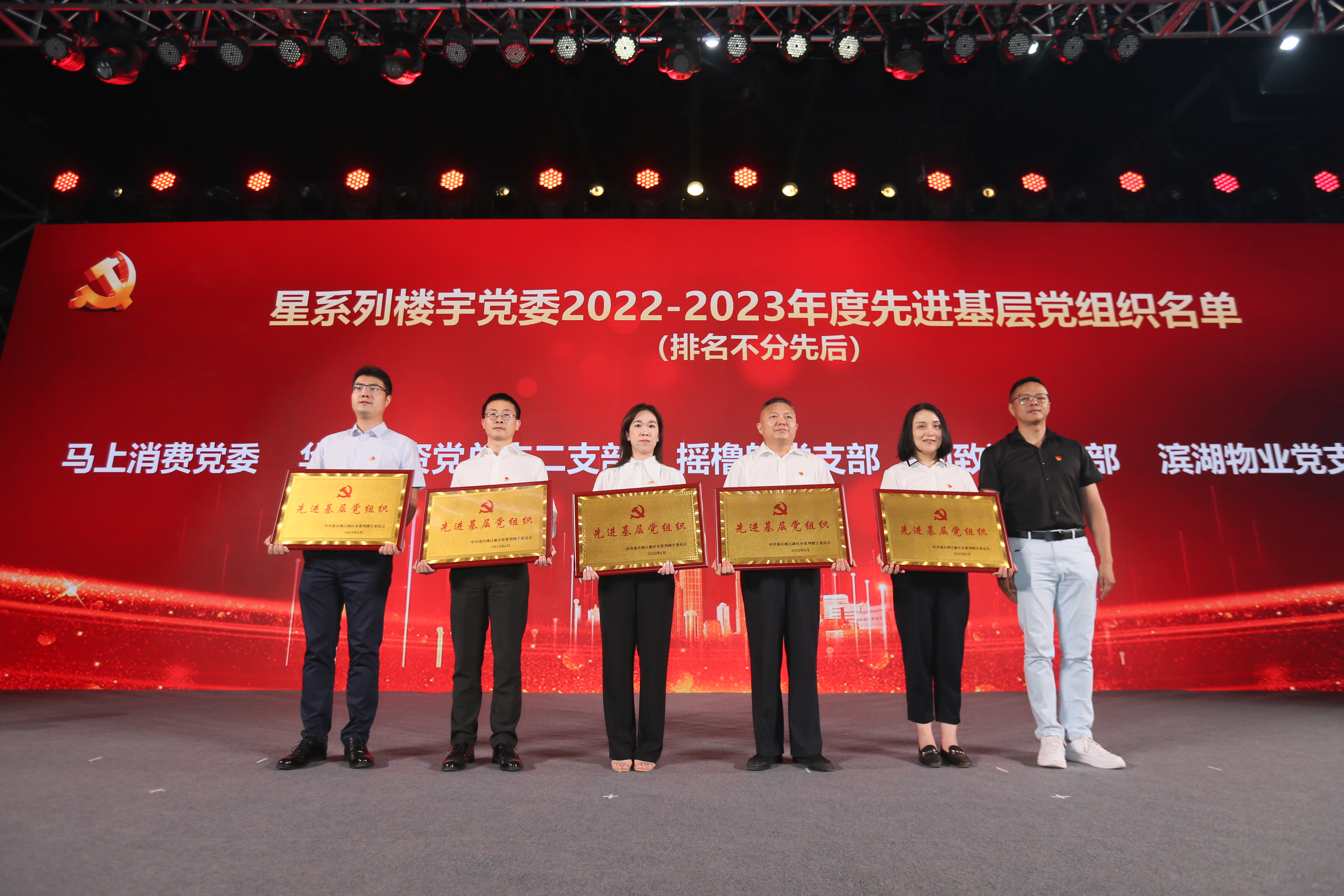 新澳门资料大全正版资料2024