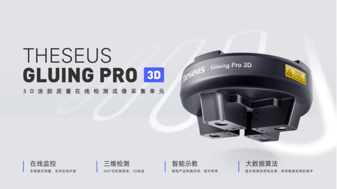 新澳门资料大全正版资料2024