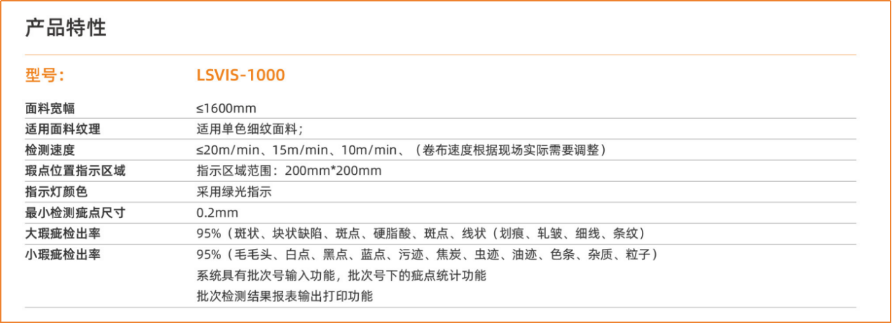 新澳门资料大全正版资料2024
