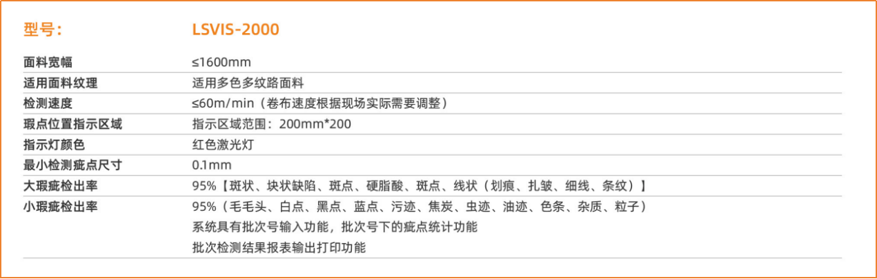 新澳门资料大全正版资料2024