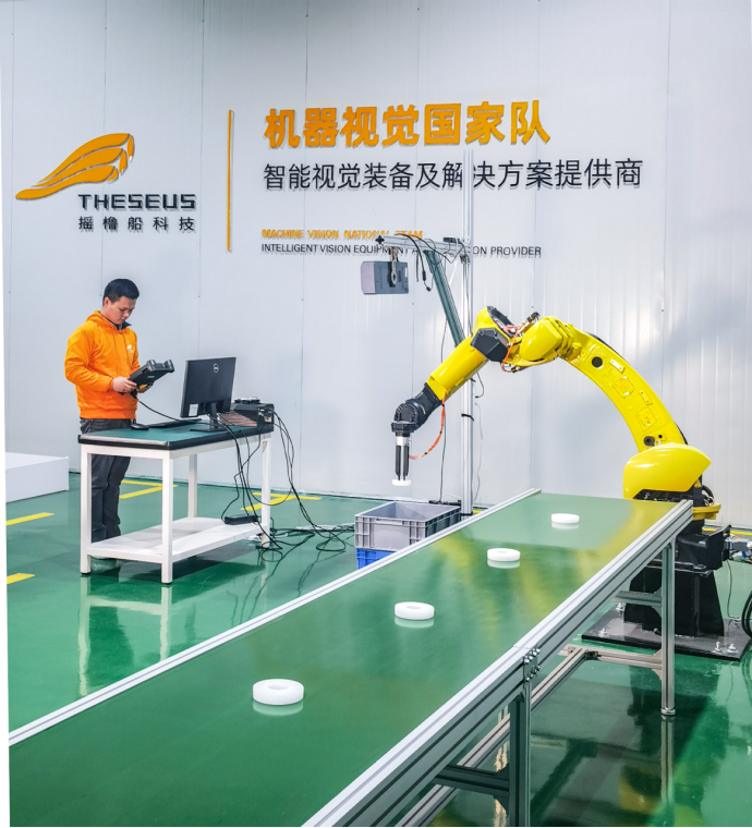 新澳门资料大全正版资料2024