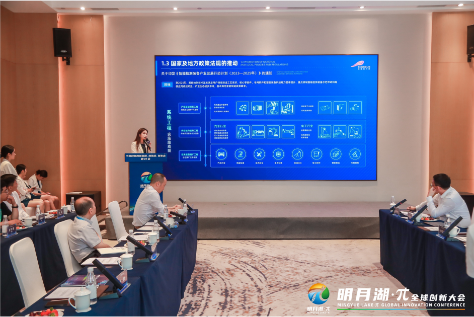 新澳门资料大全正版资料2024