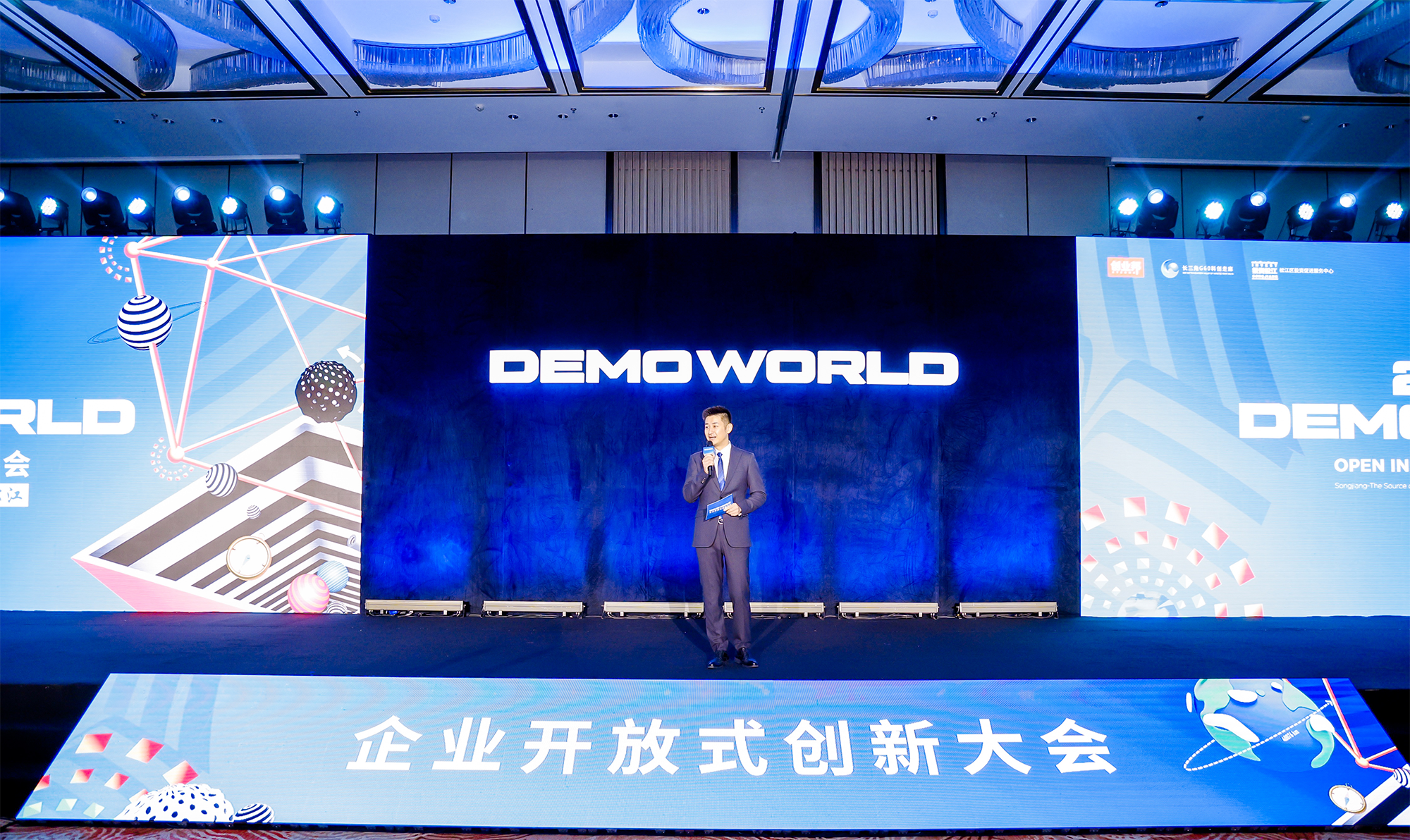 新澳门资料大全正版资料2024