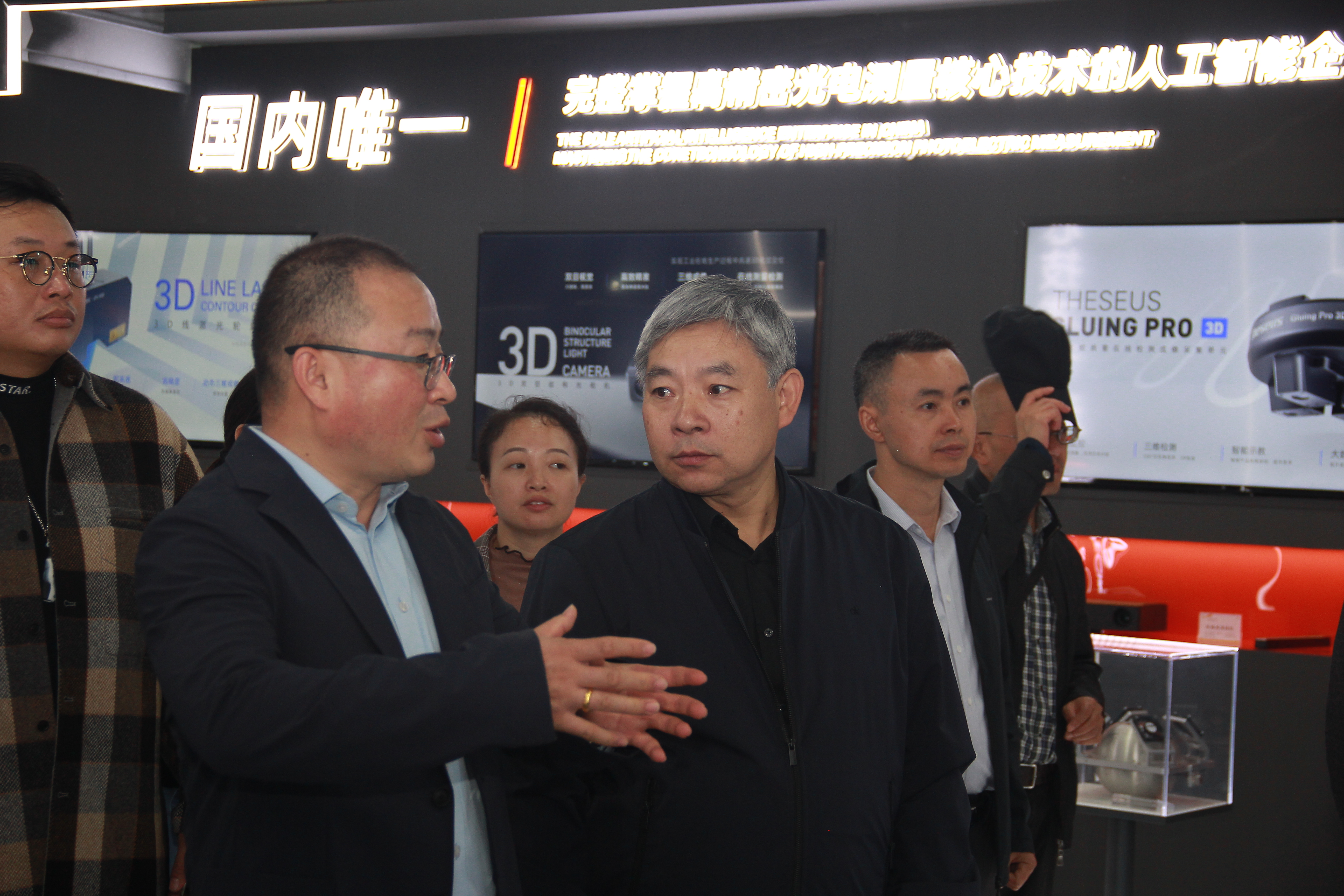 新澳门资料大全正版资料2024
