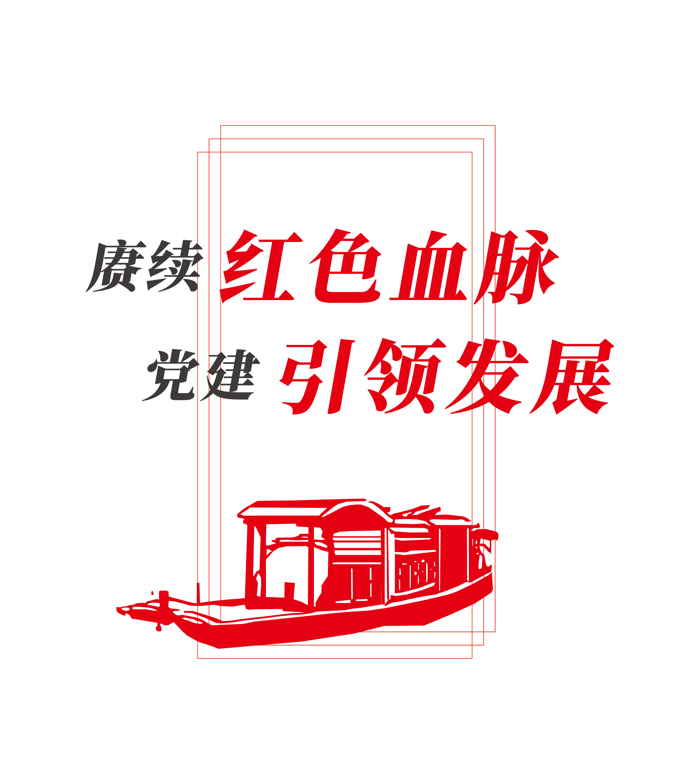 新澳门资料大全正版资料2024