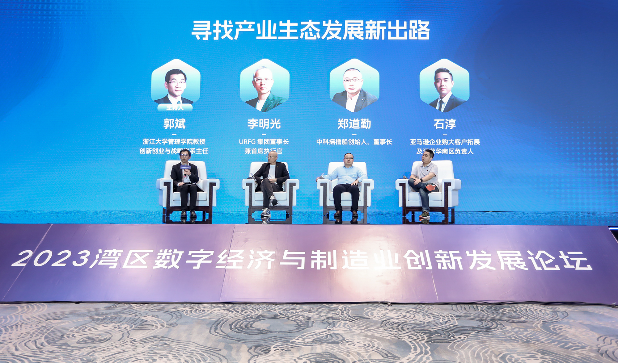新澳门资料大全正版资料2024