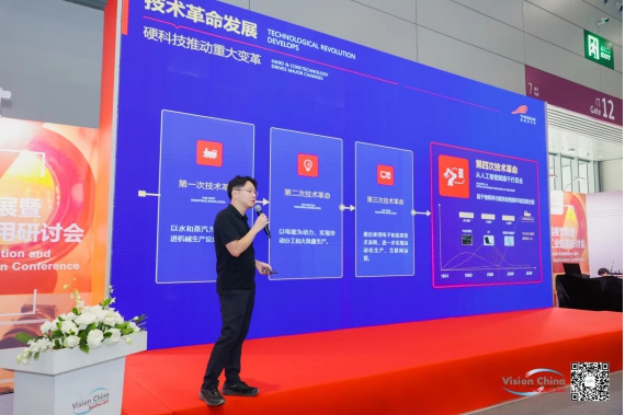 新澳门资料大全正版资料2024