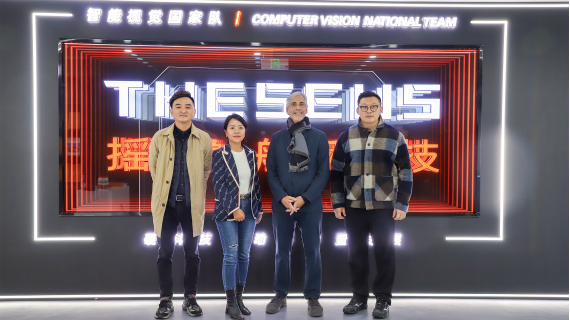 全球科技倡导小组创始人拉斯·肖等重要外宾和行业专家莅临摇橹船科技