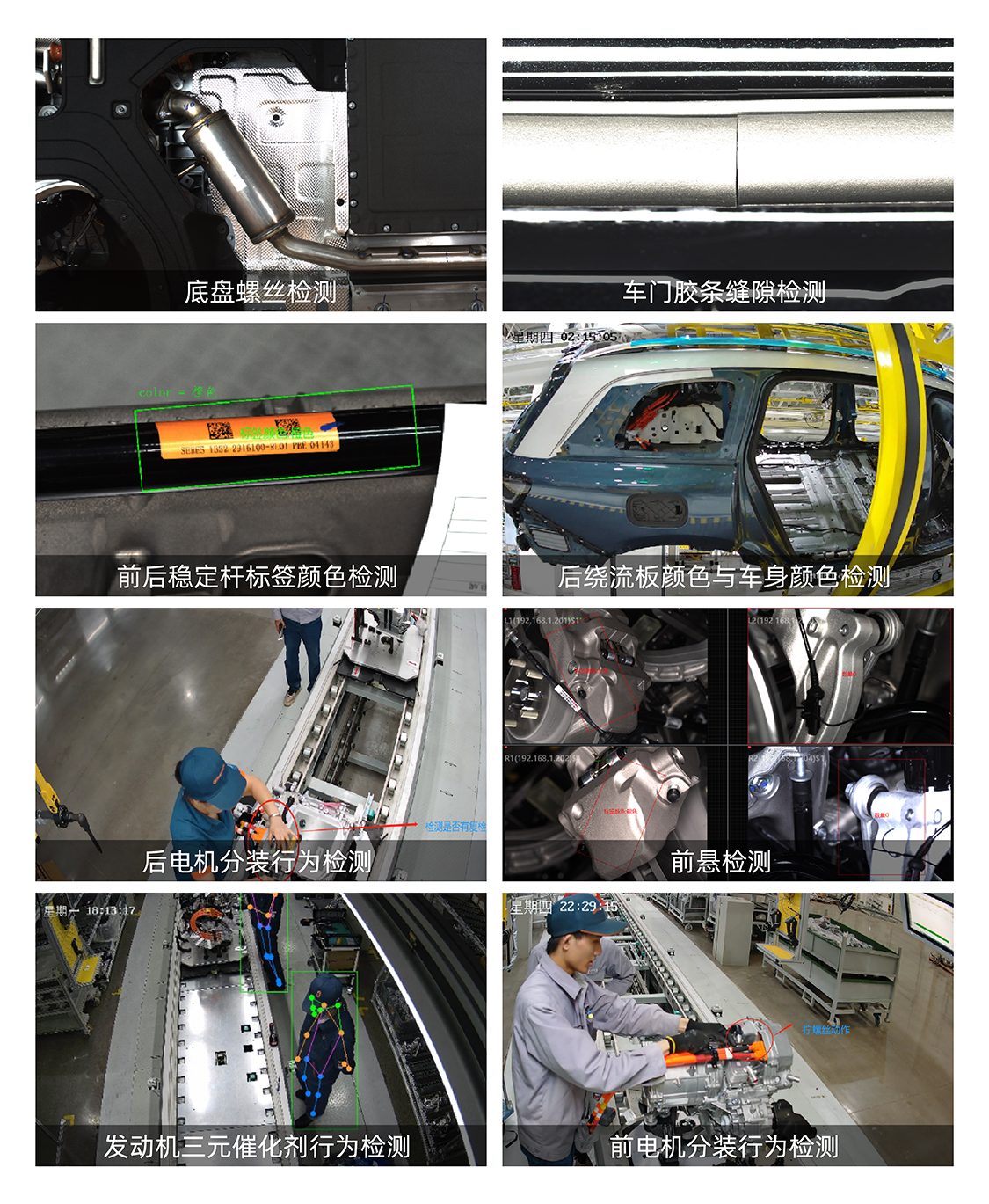 新澳门资料大全正版资料2024