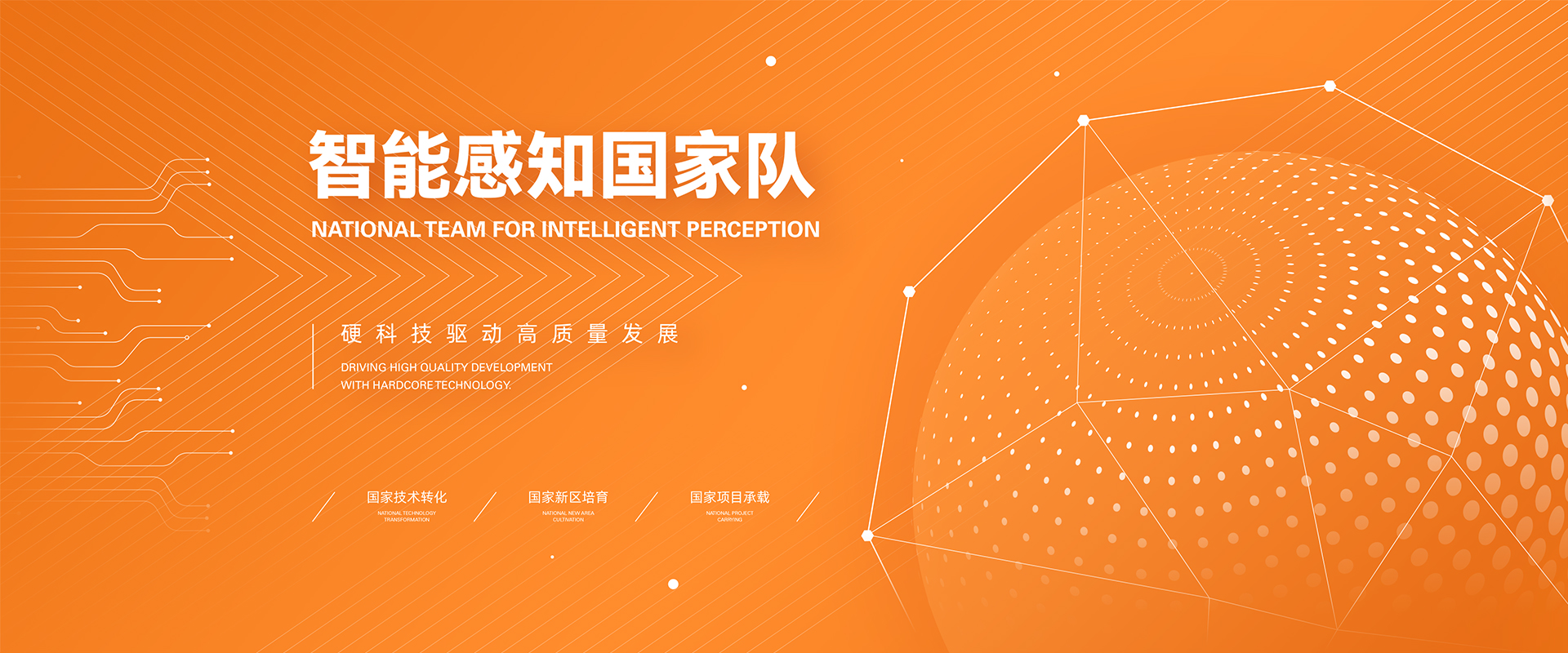 新澳门资料大全正版资料2024