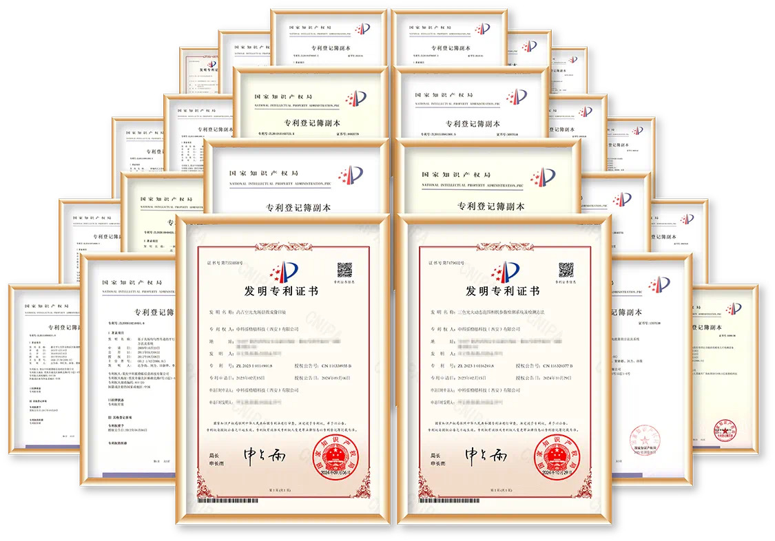 新澳门资料大全正版资料2024