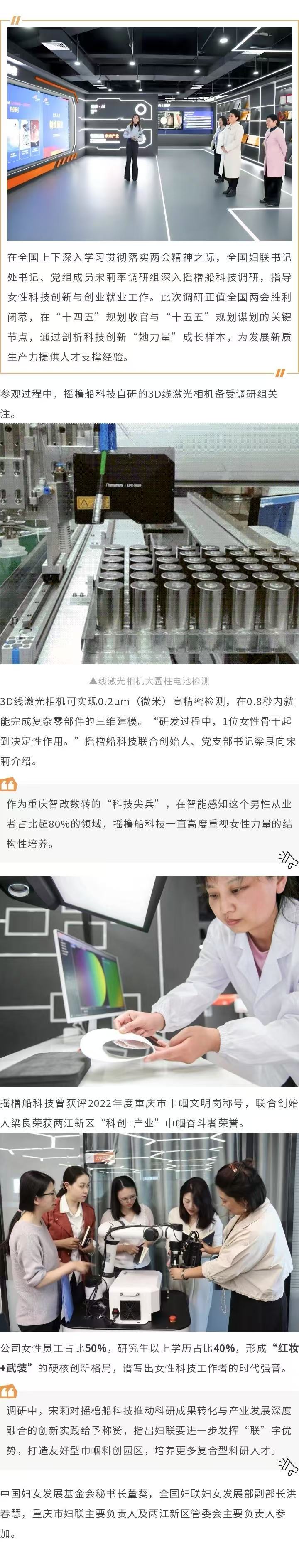 新澳门资料大全正版资料2024