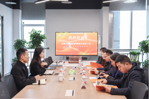 新澳门资料大全正版资料2024
