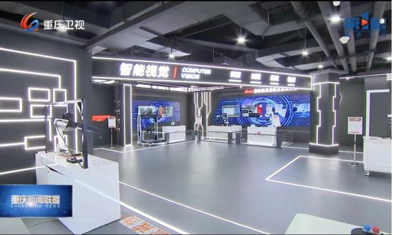 新澳门资料大全正版资料2024