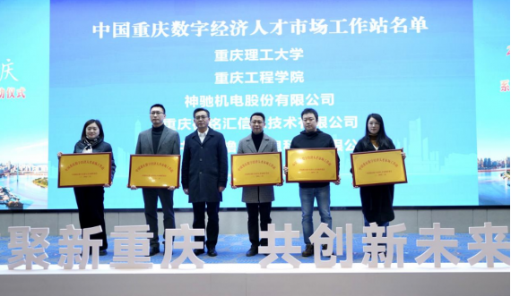 新澳门资料大全正版资料2024