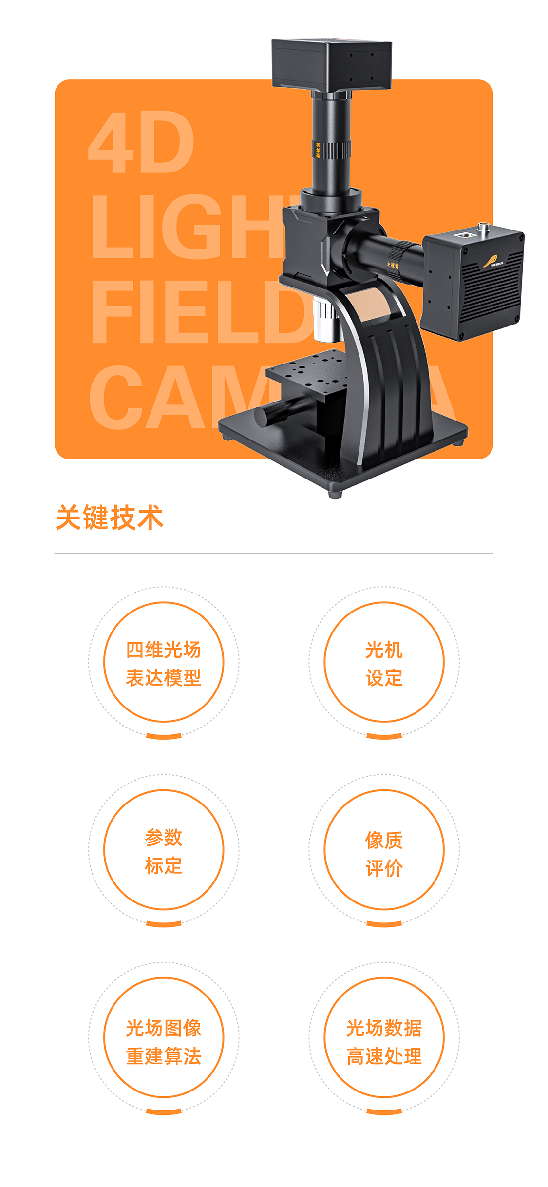 新澳门资料大全正版资料2024