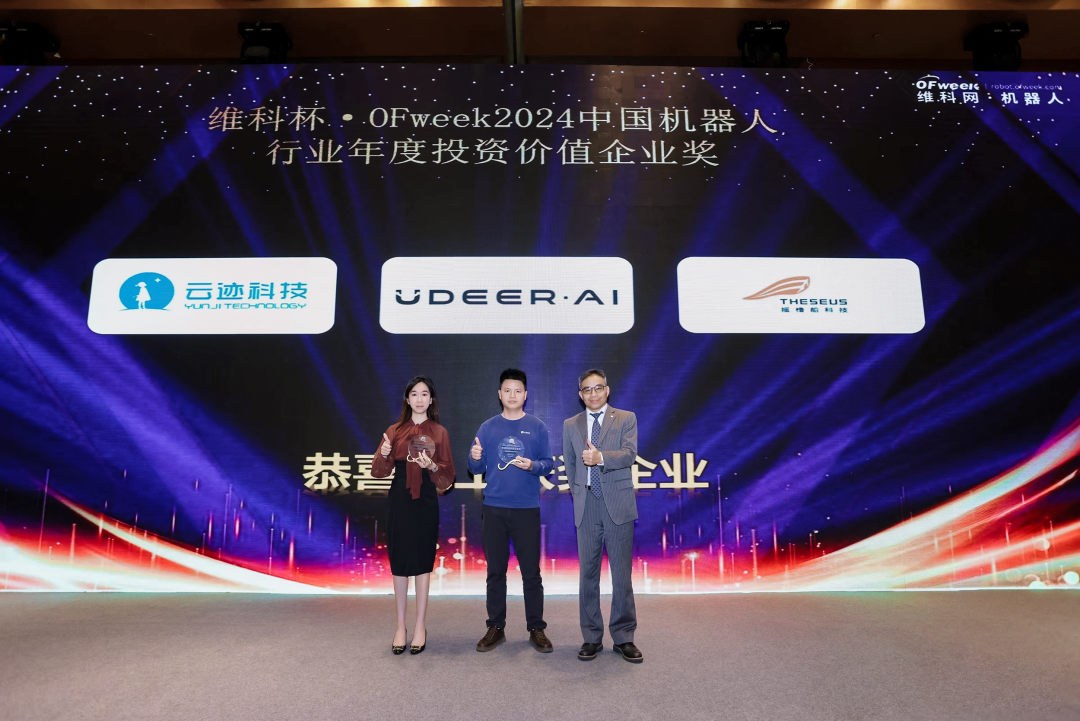 新澳门资料大全正版资料2024