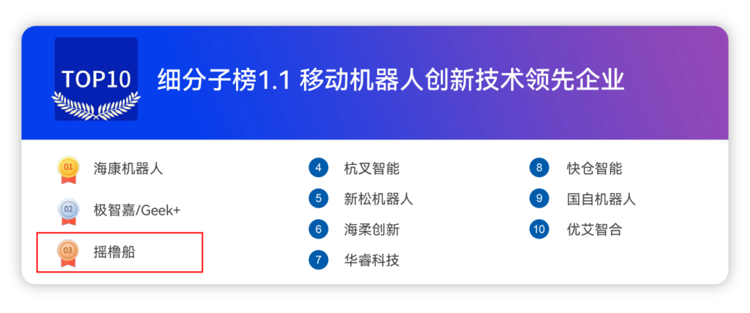 新澳门资料大全正版资料2024