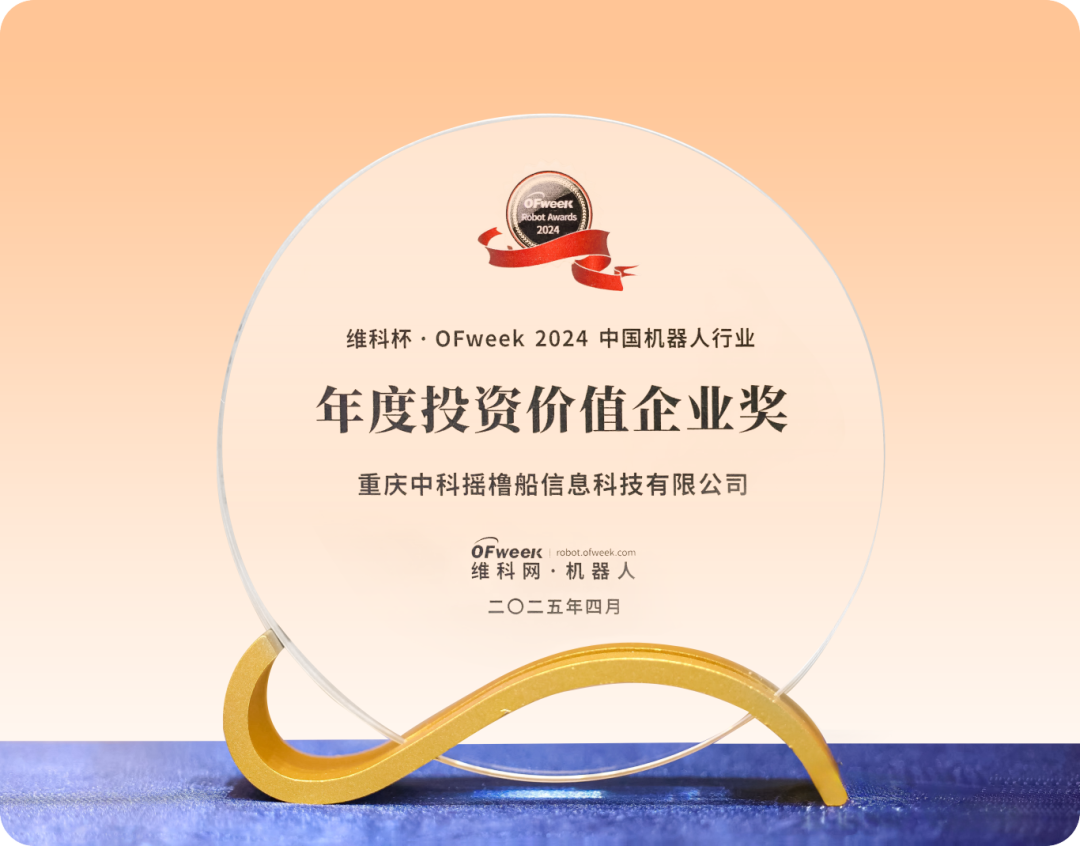 新澳门资料大全正版资料2024