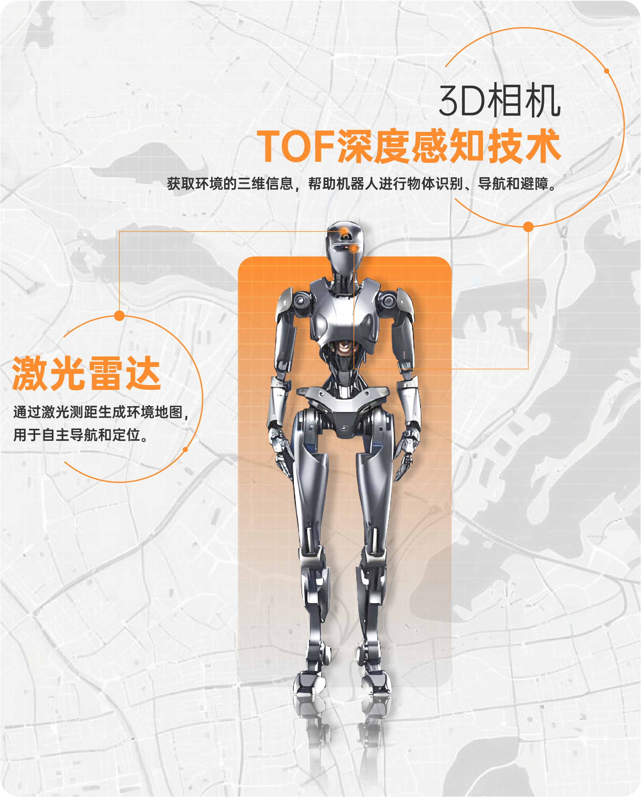 新澳门资料大全正版资料2024