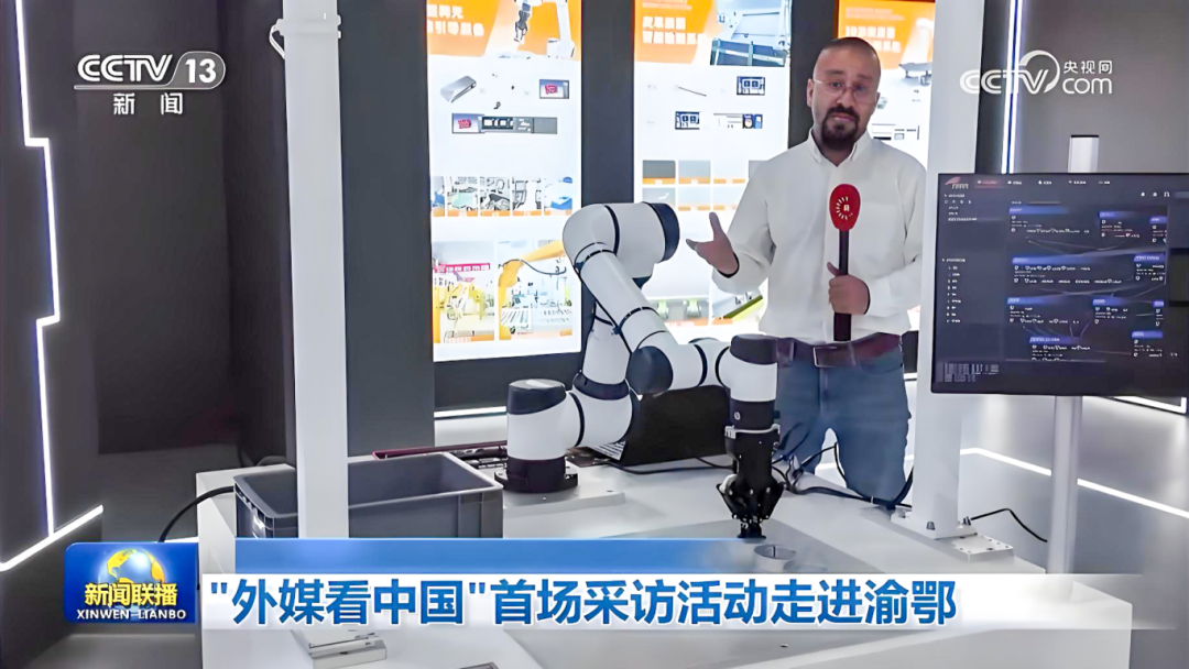 新澳门资料大全正版资料2024