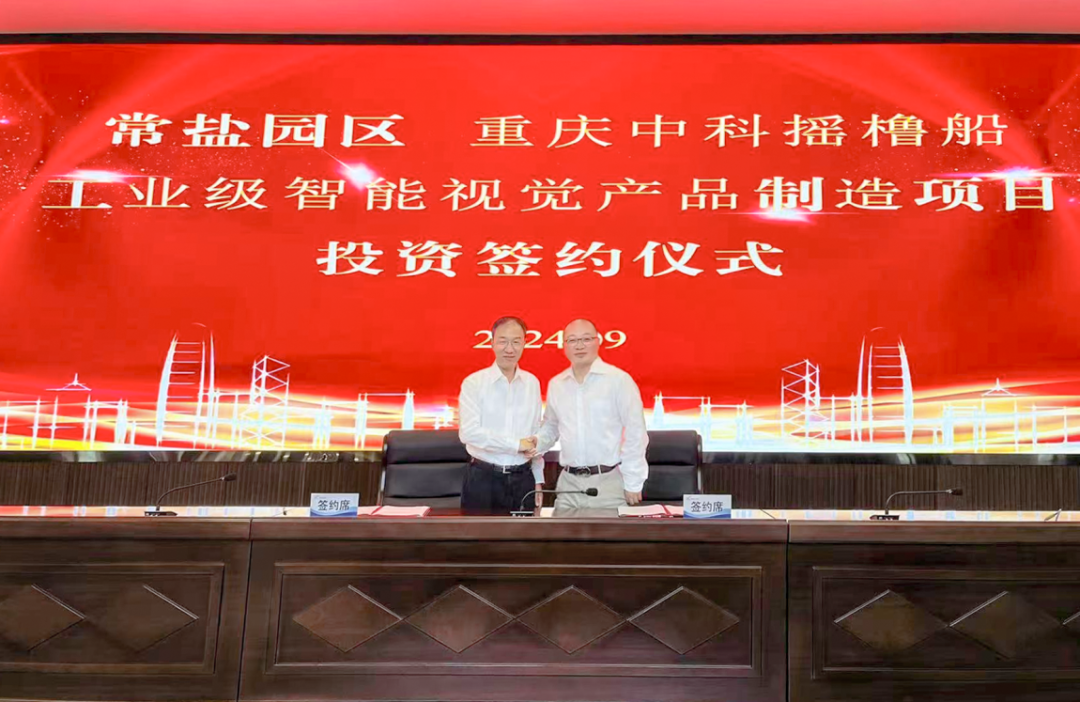 新澳门资料大全正版资料2024